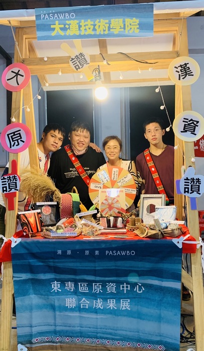 111年度原資中心高雄駁二區成果展活動