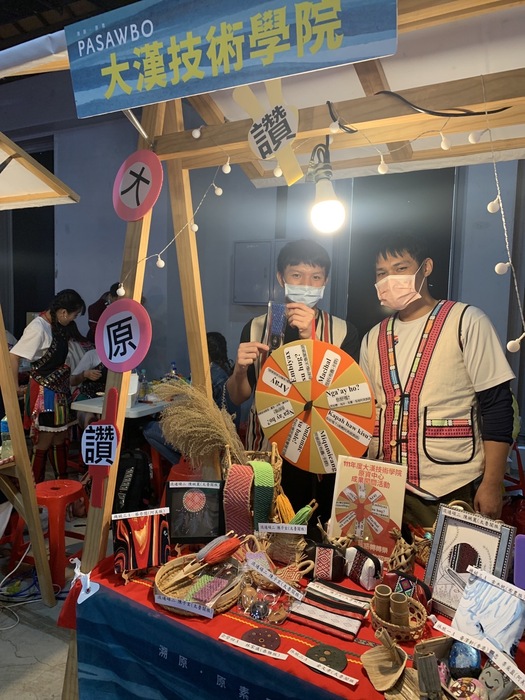 111年度原資中心高雄駁二區成果展活動