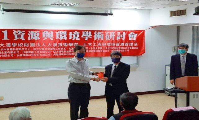 恭賀土環系傑出校友陳紹滕考取建築師