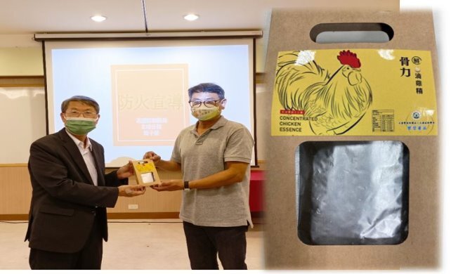 姚校長送滴雞精祝賀教職員工中秋佳節愉快